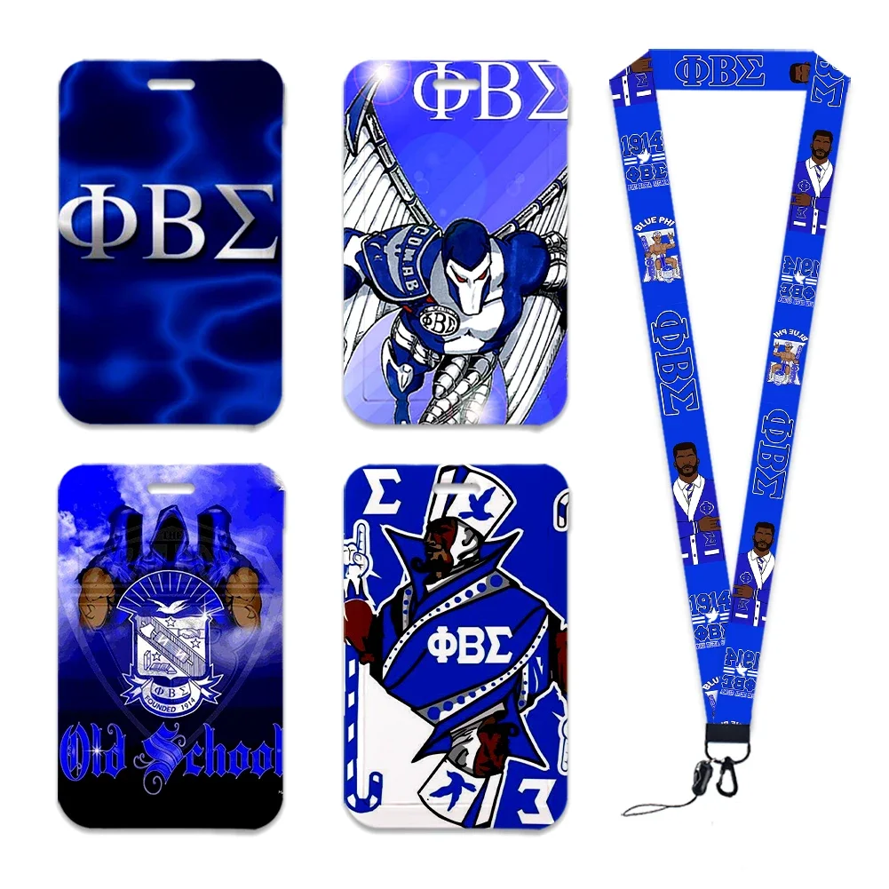 Lanyard Badge Holder - Phi Beta Sigma Fraternity 1914 Lanyard