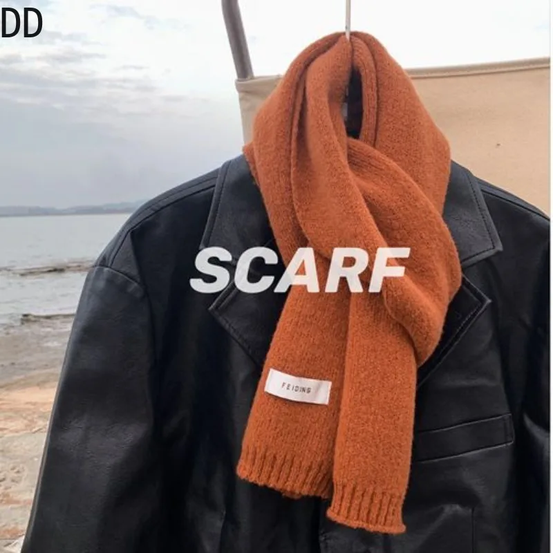 Simple Chic Solid Soft Scarf A - Muffler Men Wool recension och pris