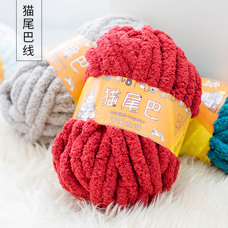 Super Coarse Yarn for Pet Bed, - Woven Scarf Blanket recension och pris