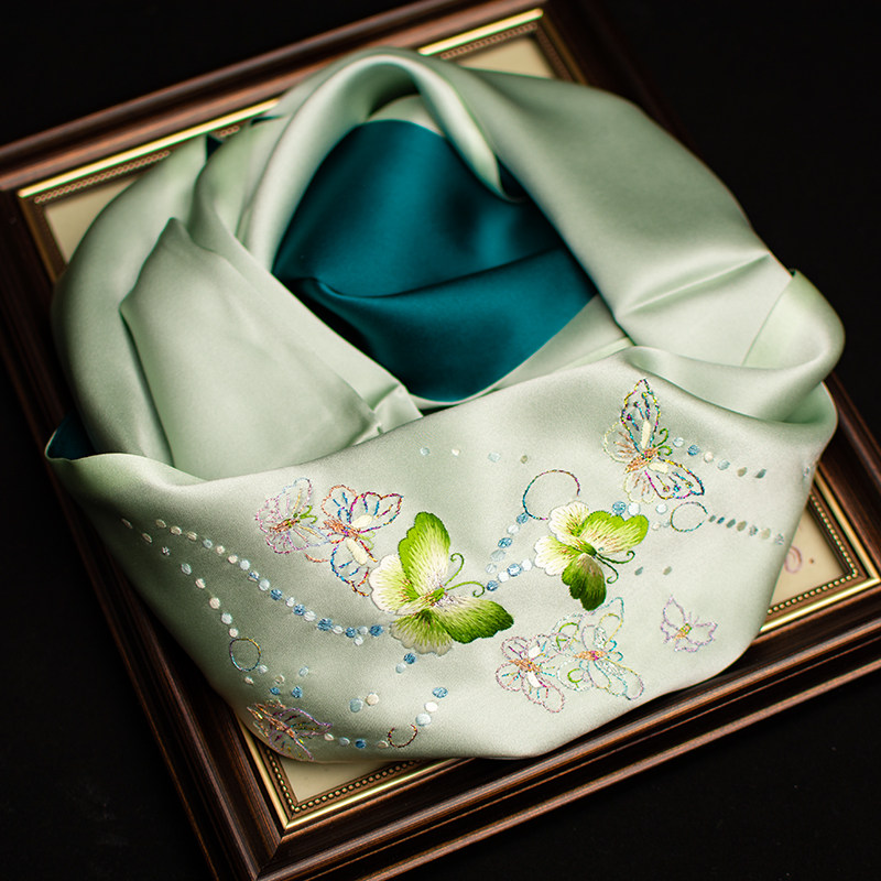 Pure Silk Suzhou Embroidery Sc - Silk Neck Scarf recension och pris