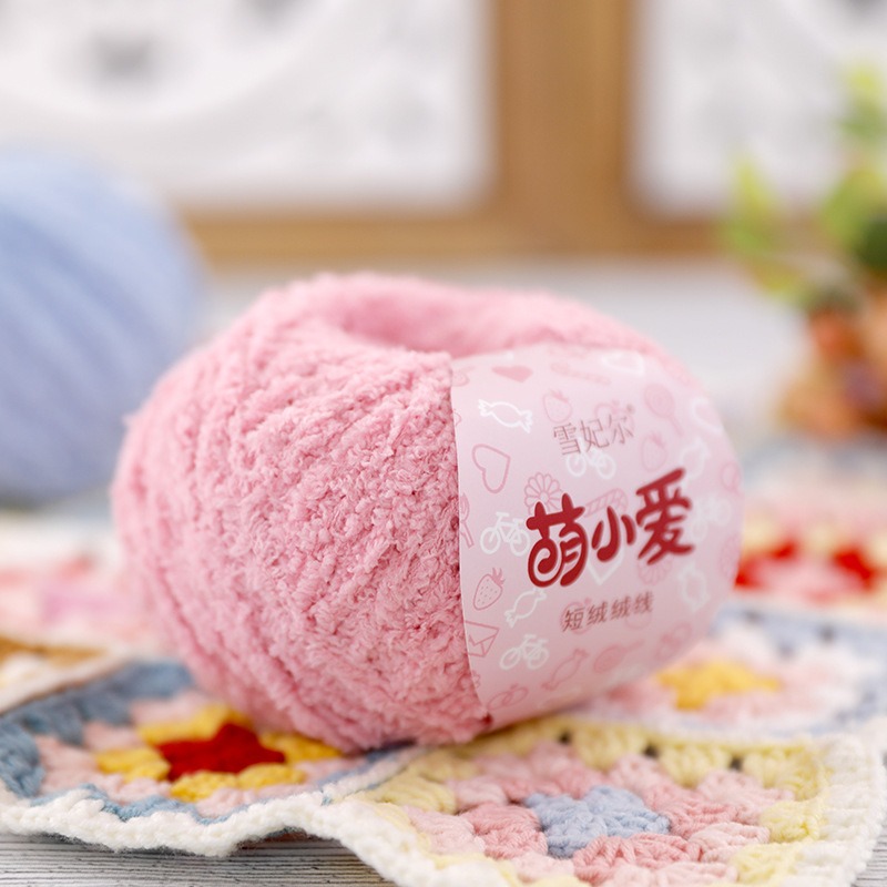 50g Short Plush Yarn 70m, DIY  - Woven Scarf Blanket recension och pris