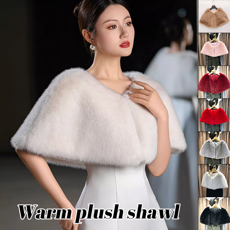 Women Winter Faux Fur Shawl El - Stole Wedding Shawl recension och pris