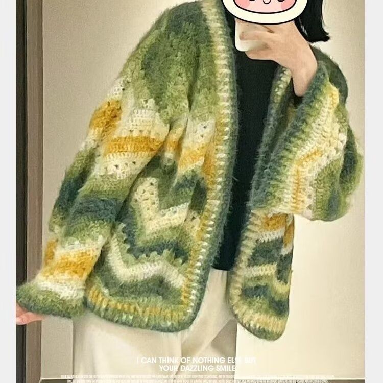 Gradient Wool Mohair Yarn Dyei - Woven Scarf Blanket recension och pris