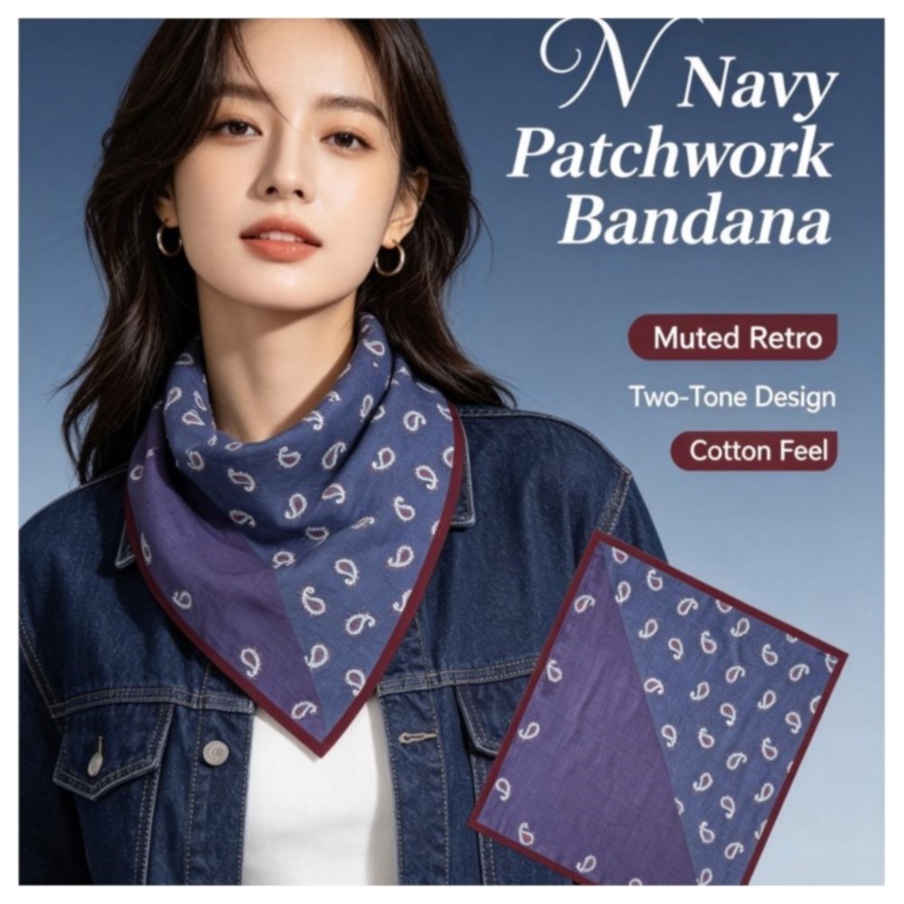 70cm Retro Paisley Square Scar - Bandana Cotton recension och pris