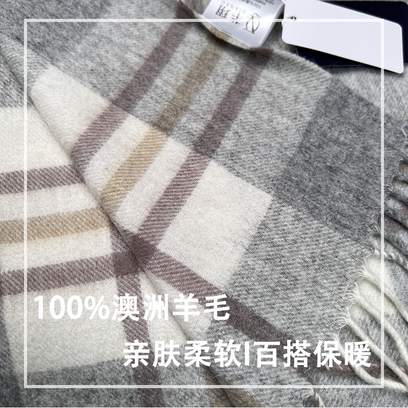 High Quality 100% Wool Scarf W - Muffler Men Wool recension och pris