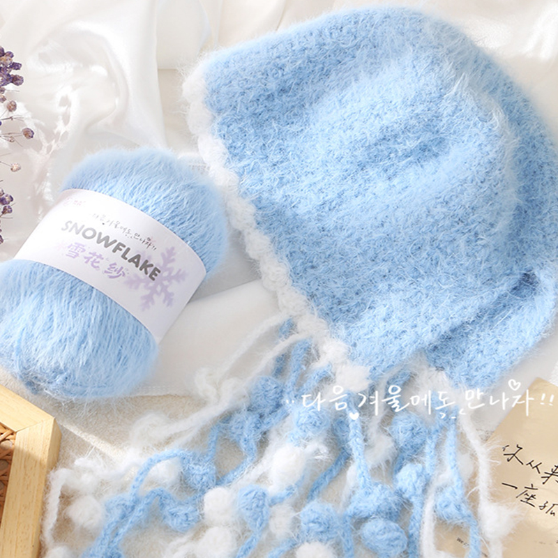 100g Snowflake Yarn Wool for W - Woven Scarf Blanket recension och pris