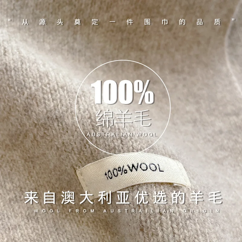 High Quality 100% Wool Scarf M - Muffler Men Wool recension och pris