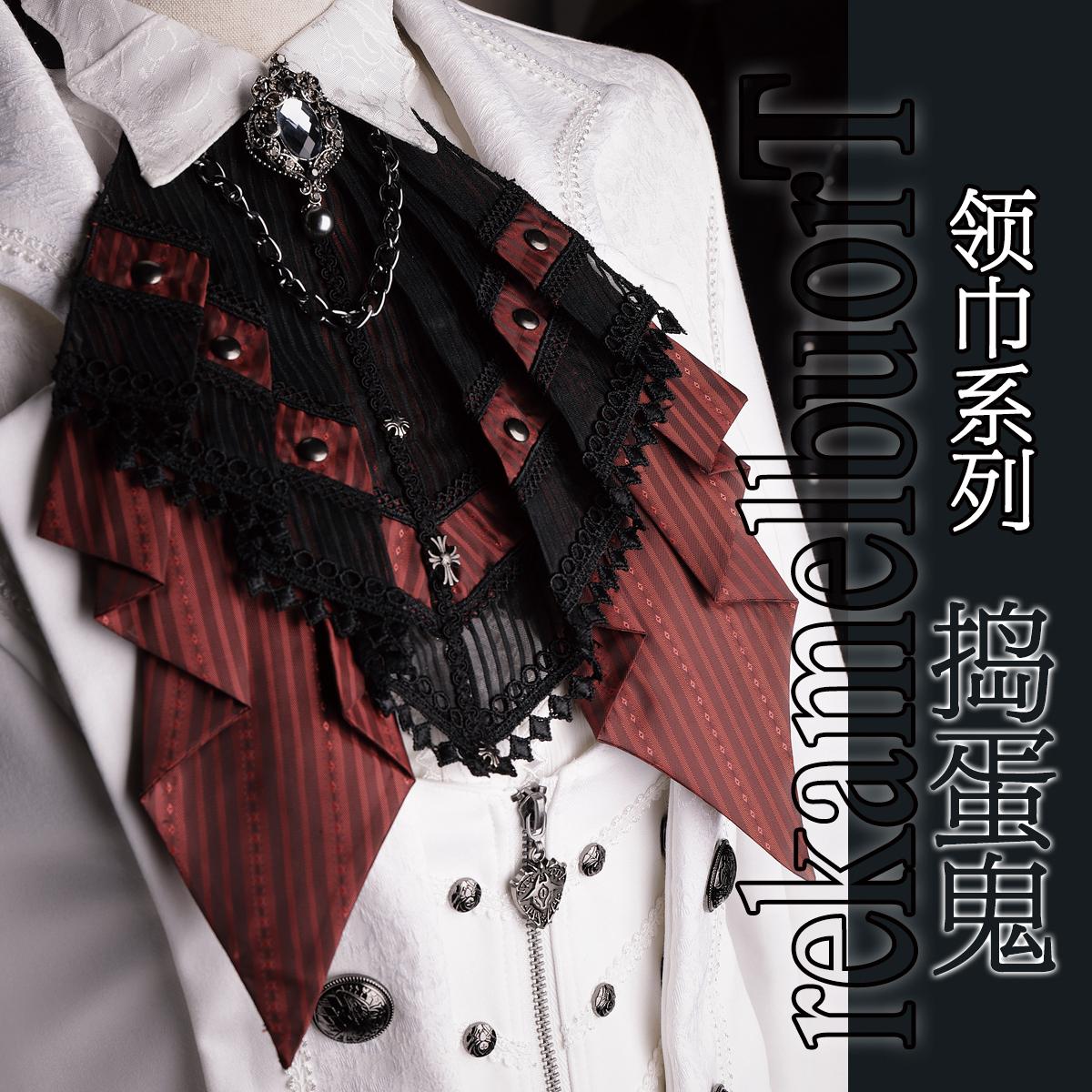 Pre-sale Multi-colored Scarf [ - Bow Tie Pre Tied recension och pris
